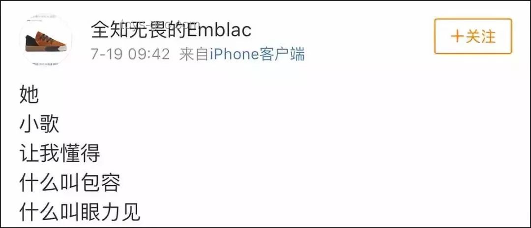 被网友玩坏了的豆包，决定睁眼看世界：重塑个人品牌与网络形象实用指南