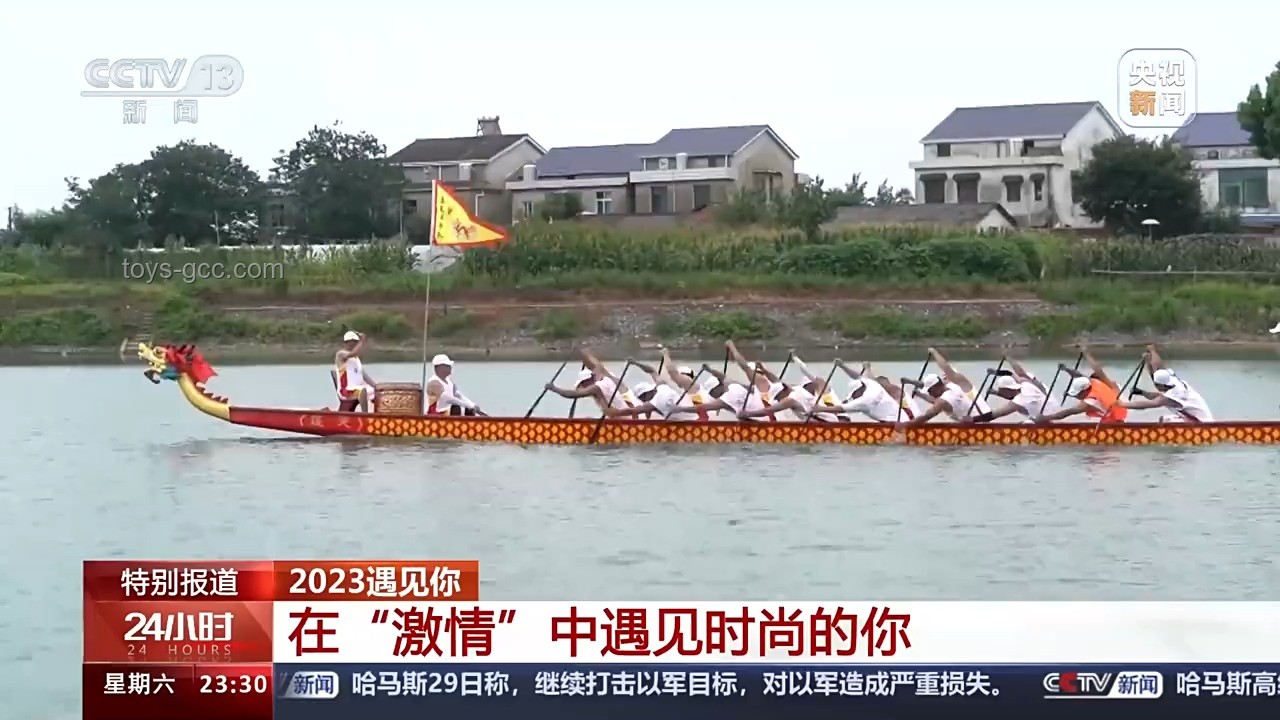 汨罗第二届龙舟超级联赛全解析，激情赛事等你来看！