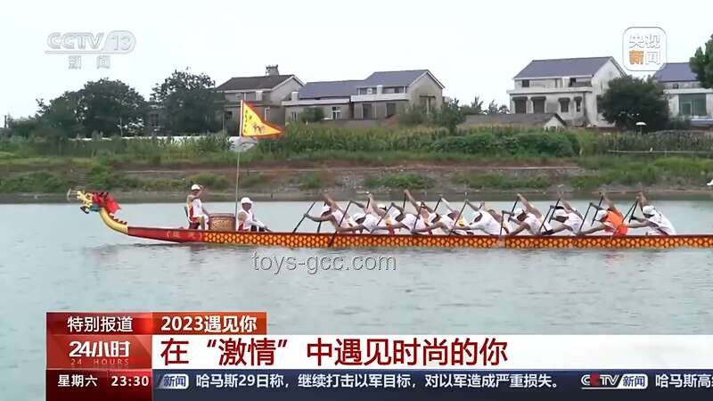 汨罗第二届龙舟超级联赛全解析，激情赛事等你来看！