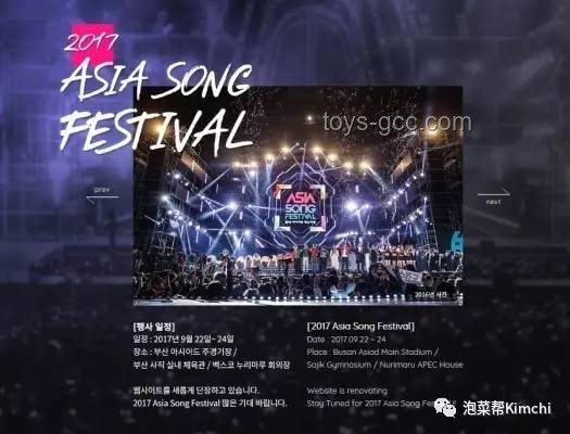 《亚洲新声》音乐竞演：中国4-1日本，预见音乐新势力的崛起